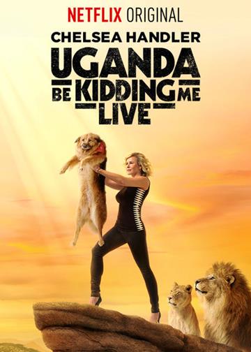 Uganda Netflix