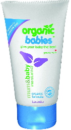greenpeople-baby